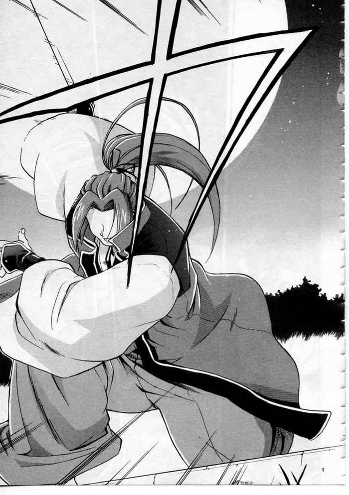 Fate/stay night 激突篇韩漫全集-VOL01无删减无遮挡章节图片 