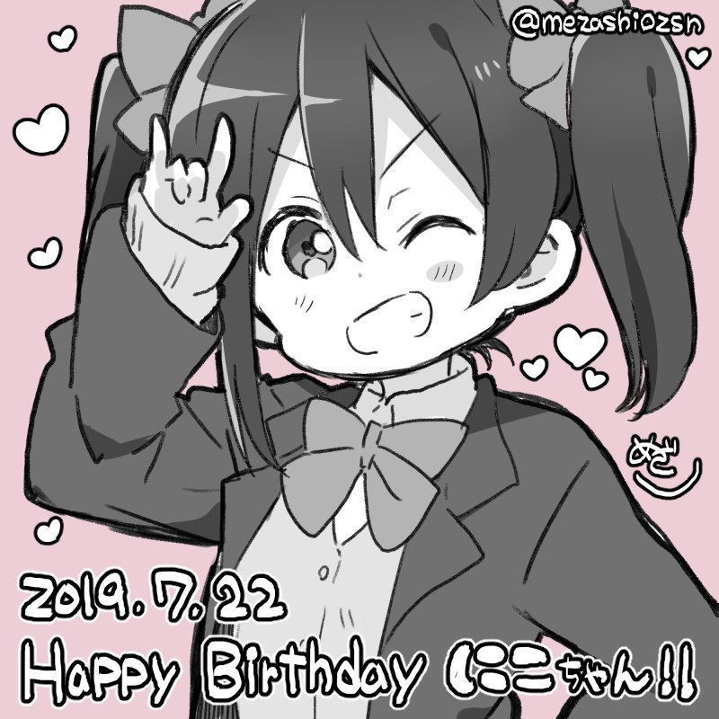 lovelivesunshineめざし老师作品集韩漫全集-19年7月合集无删减无遮挡章节图片 