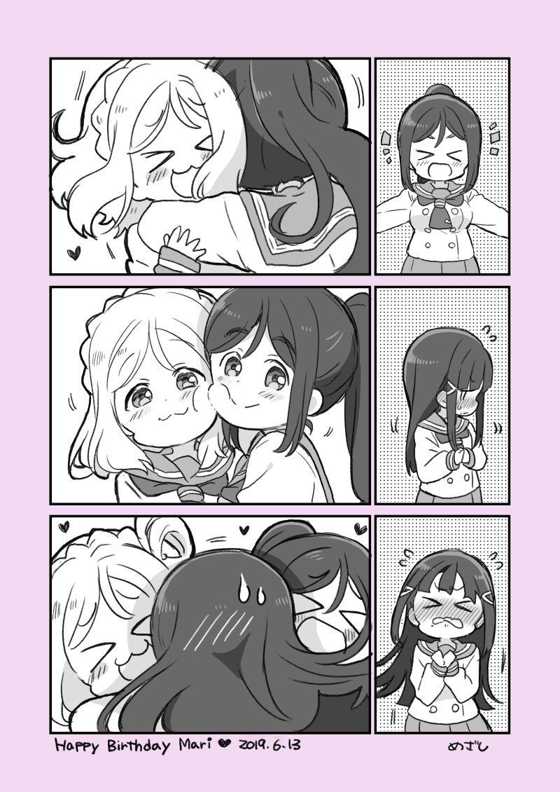 lovelivesunshineめざし老师作品集韩漫全集-19年鞠莉生贺无删减无遮挡章节图片 