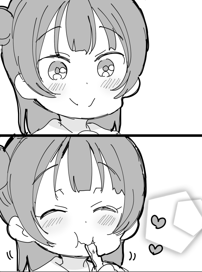 lovelivesunshineめざし老师作品集韩漫全集-4月5日丸善短篇无删减无遮挡章节图片 