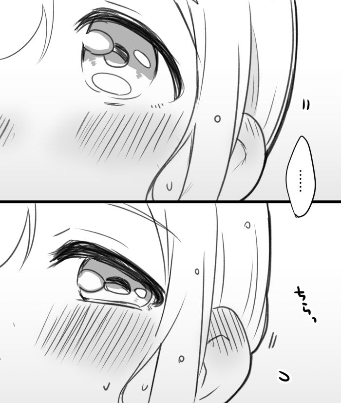 lovelivesunshineめざし老师作品集韩漫全集-丸善泡温泉续无删减无遮挡章节图片 