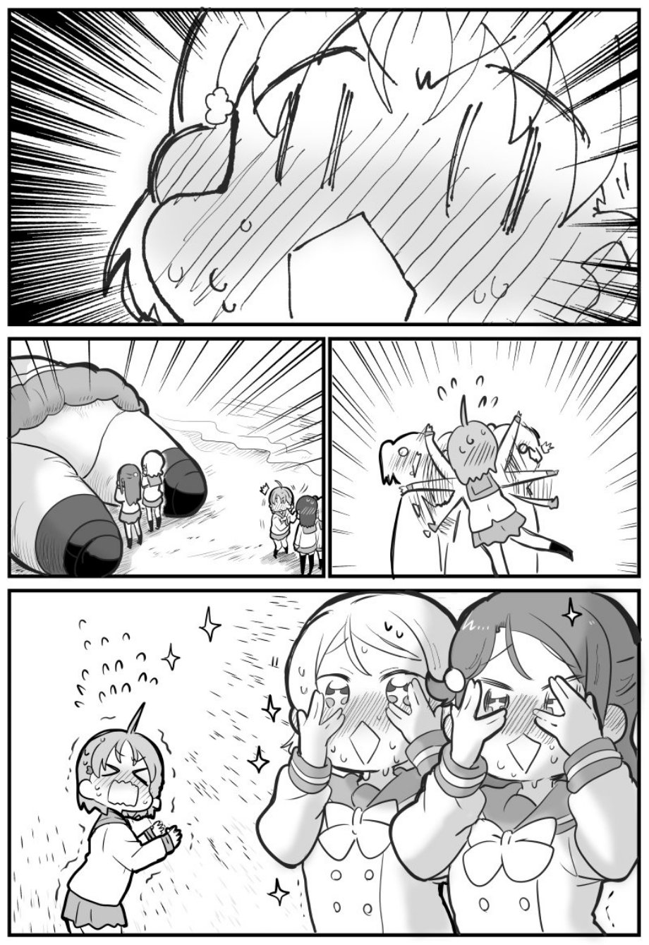 lovelivesunshineめざし老师作品集韩漫全集-千歌巨趴无删减无遮挡章节图片 