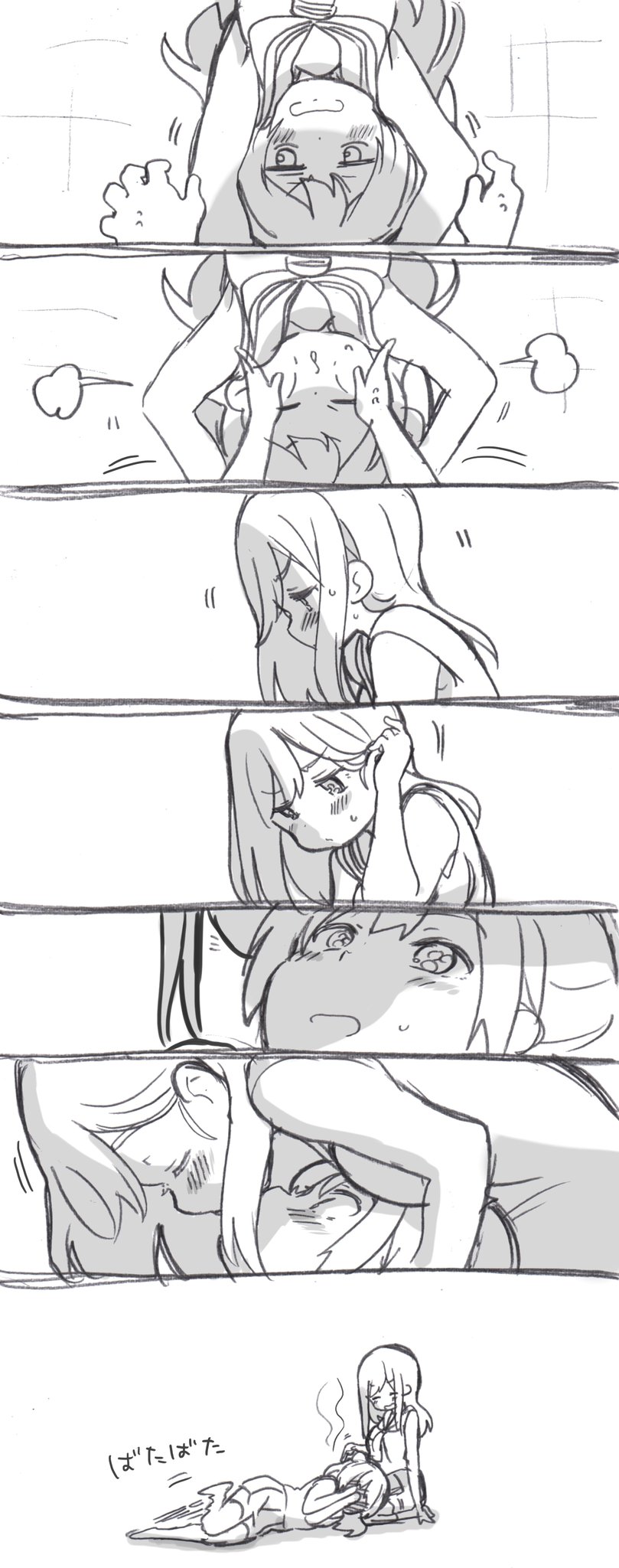 lovelivesunshineめざし老师作品集韩漫全集-无字发糖版无删减无遮挡章节图片 