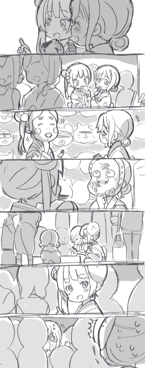 lovelivesunshineめざし老师作品集韩漫全集-无字发糖版无删减无遮挡章节图片 