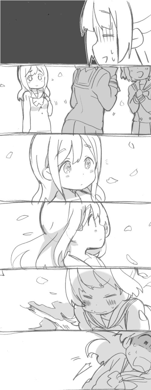 lovelivesunshineめざし老师作品集韩漫全集-第02话无删减无遮挡章节图片 