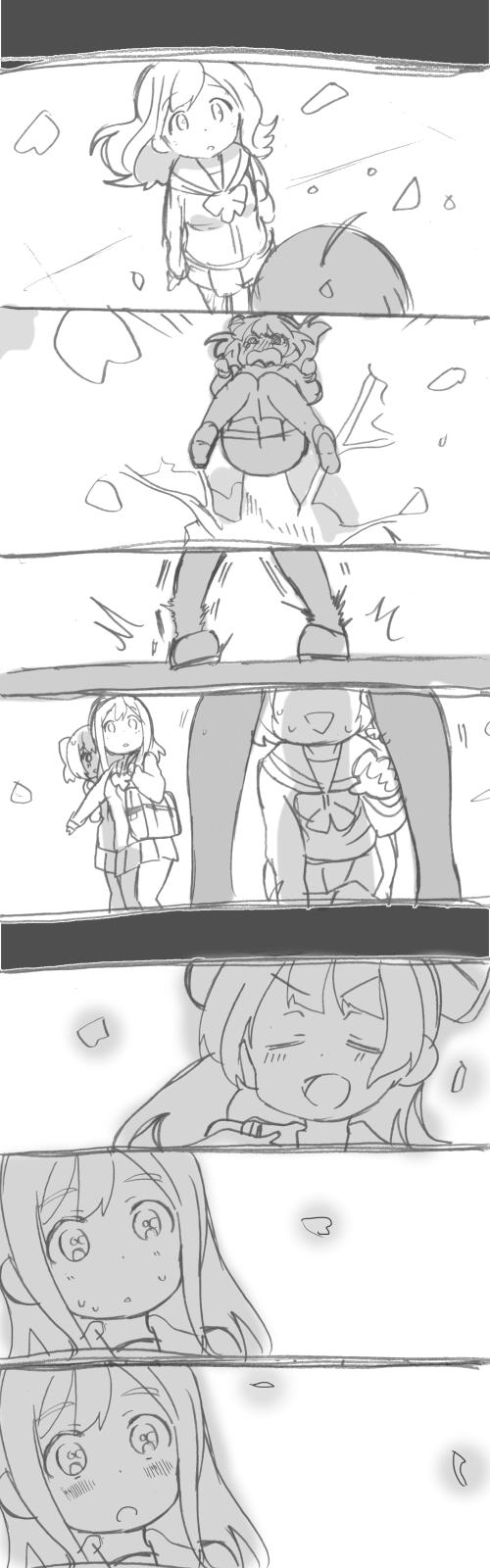 lovelivesunshineめざし老师作品集韩漫全集-第02话无删减无遮挡章节图片 