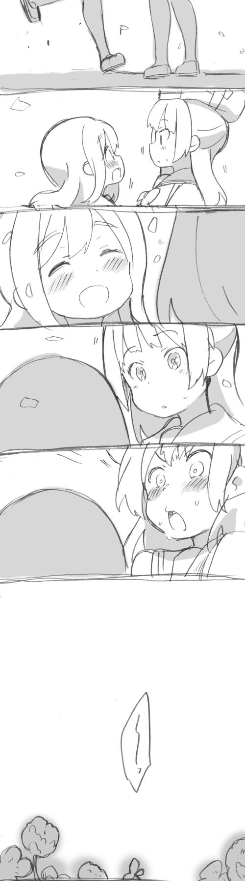 lovelivesunshineめざし老师作品集韩漫全集-第02话无删减无遮挡章节图片 
