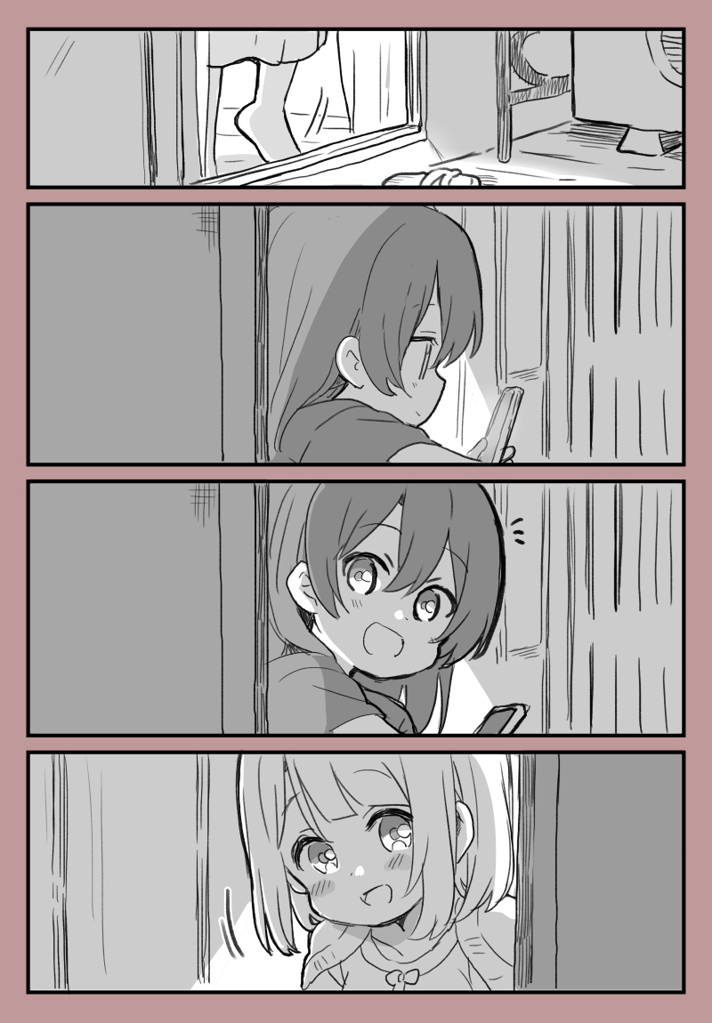 lovelivesunshineめざし老师作品集韩漫全集-03-01无删减无遮挡章节图片 