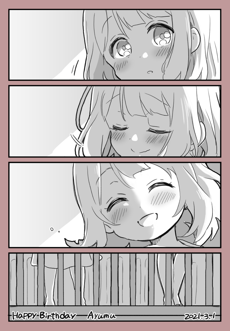 lovelivesunshineめざし老师作品集韩漫全集-03-01无删减无遮挡章节图片 
