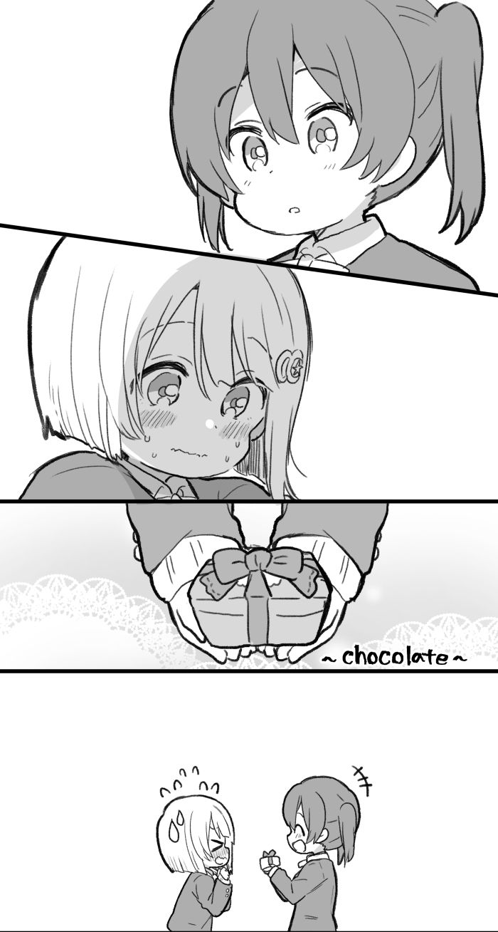 lovelivesunshineめざし老师作品集韩漫全集-侑霞情人节无删减无遮挡章节图片 