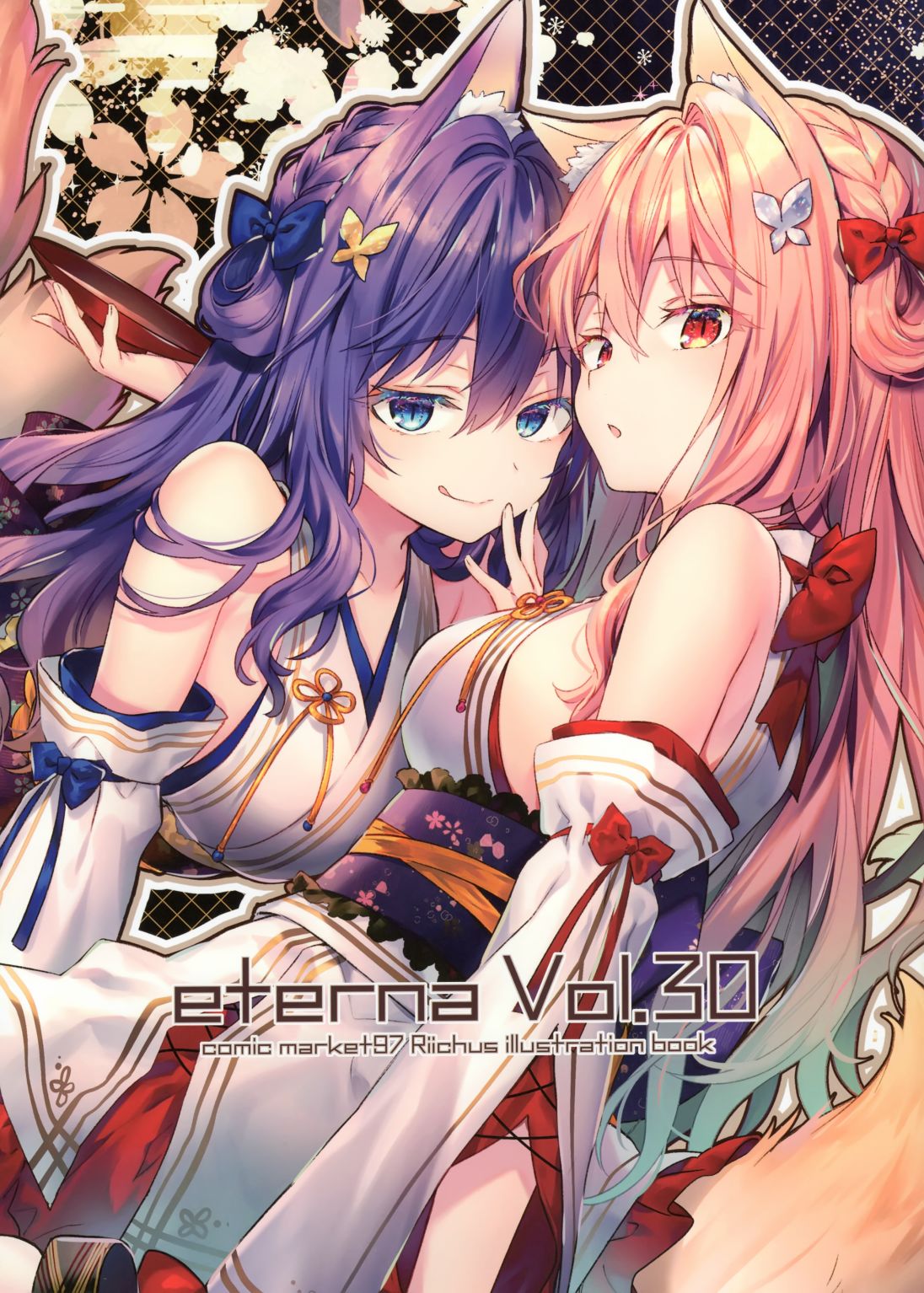 (C97)eterna Vol.30韩漫全集-全一册无删减无遮挡章节图片 