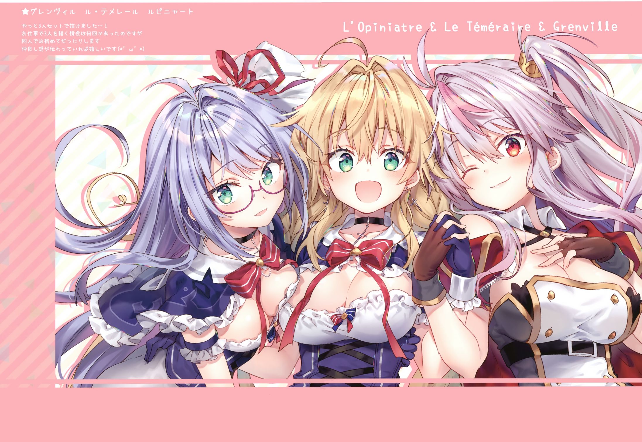 (C97)eterna Vol.30韩漫全集-全一册无删减无遮挡章节图片 