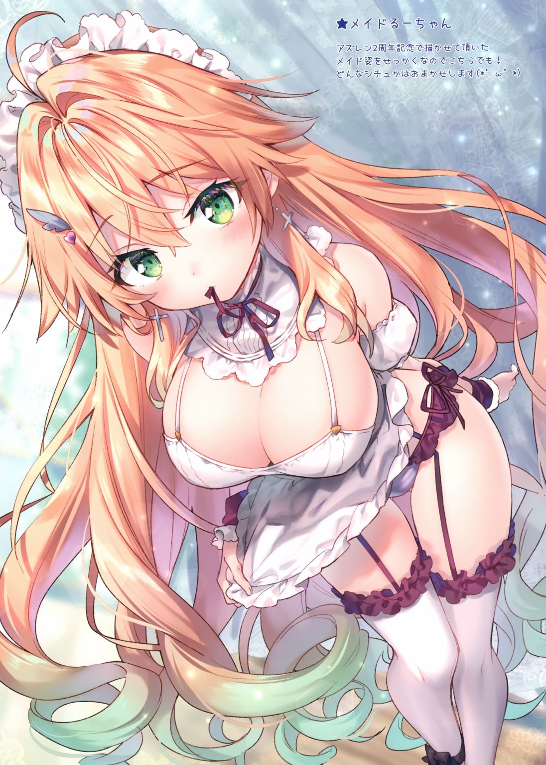 (C97)eterna Vol.30韩漫全集-全一册无删减无遮挡章节图片 