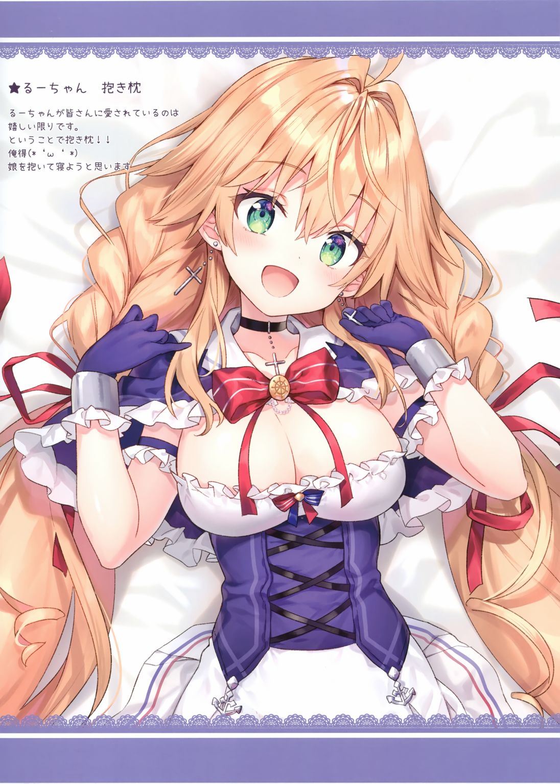 (C97)eterna Vol.30韩漫全集-全一册无删减无遮挡章节图片 