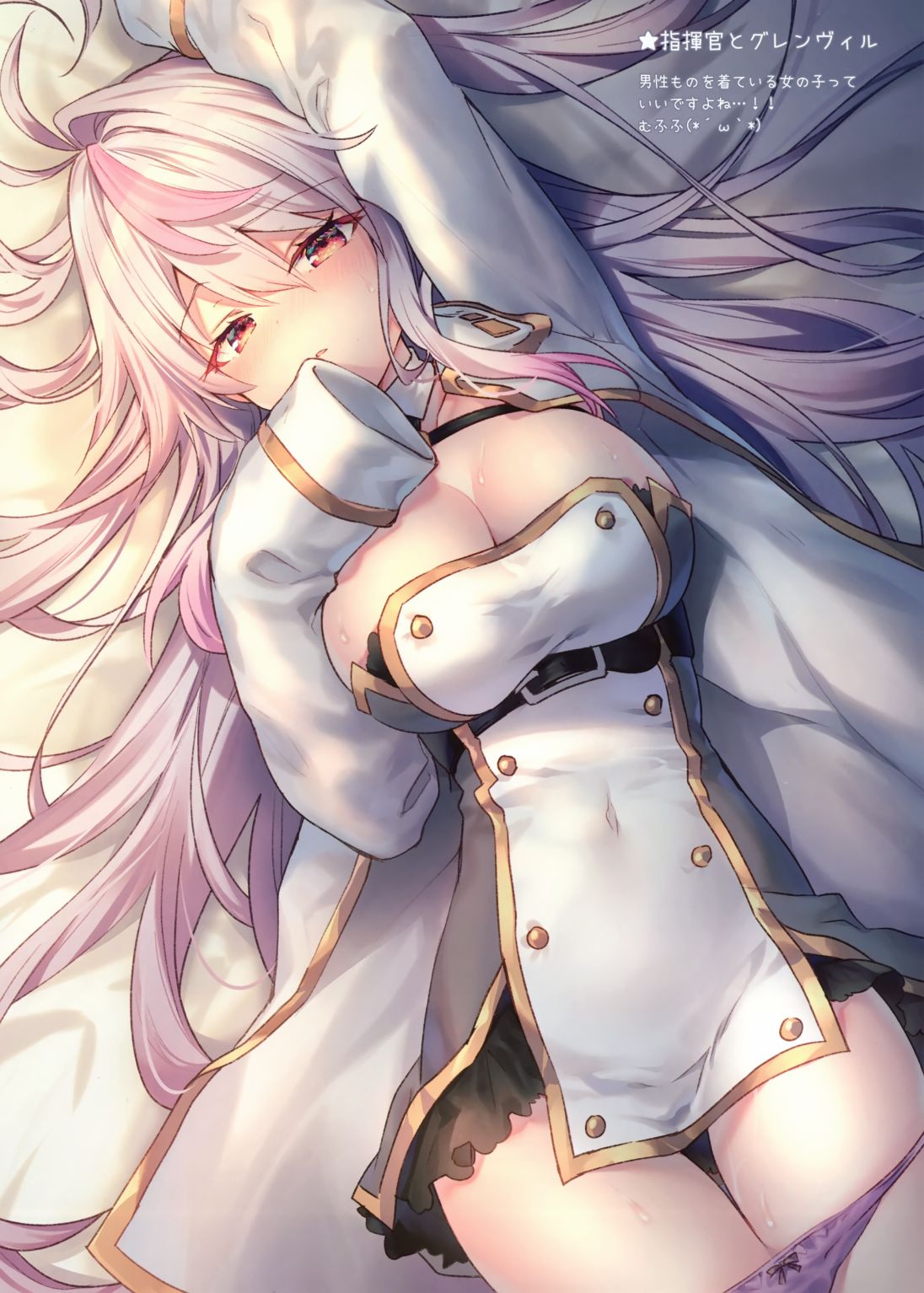 (C97)eterna Vol.30韩漫全集-全一册无删减无遮挡章节图片 