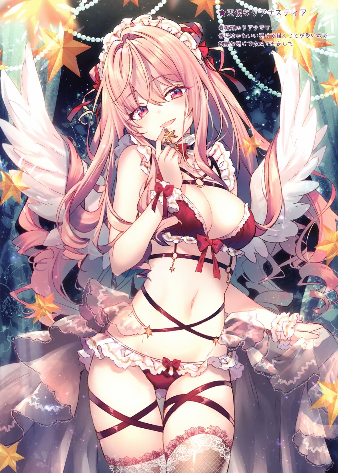 (C97)eterna Vol.30韩漫全集-全一册无删减无遮挡章节图片 
