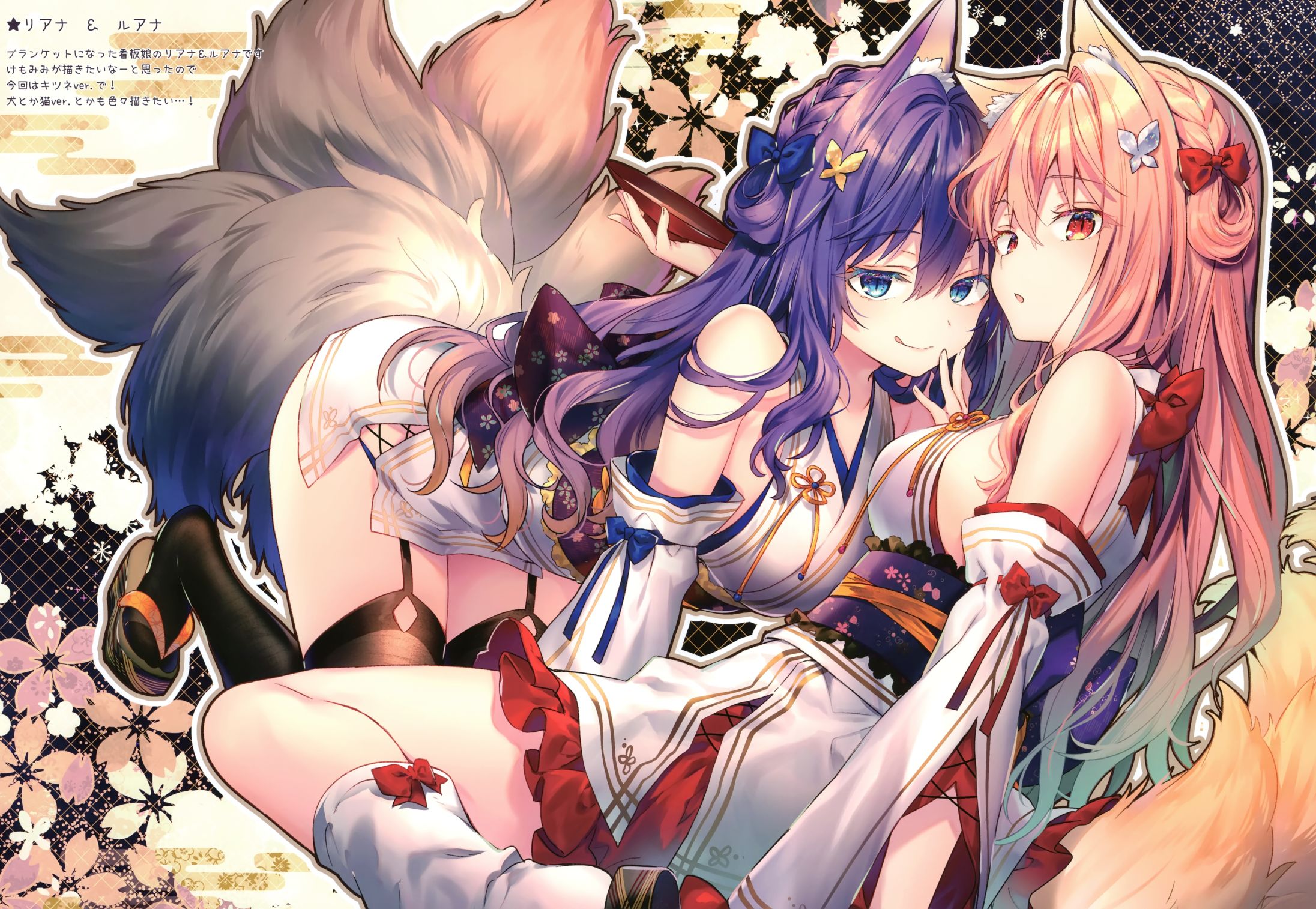 (C97)eterna Vol.30韩漫全集-全一册无删减无遮挡章节图片 