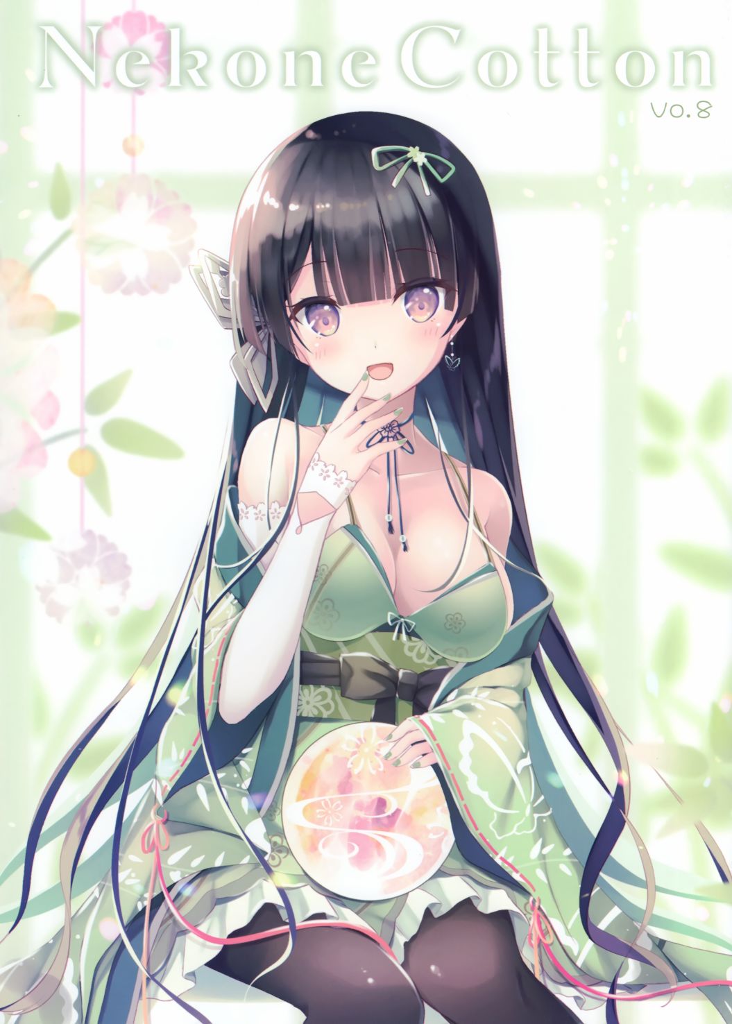 (C97)Nekonecottn Vo.8韩漫全集-全一册无删减无遮挡章节图片 