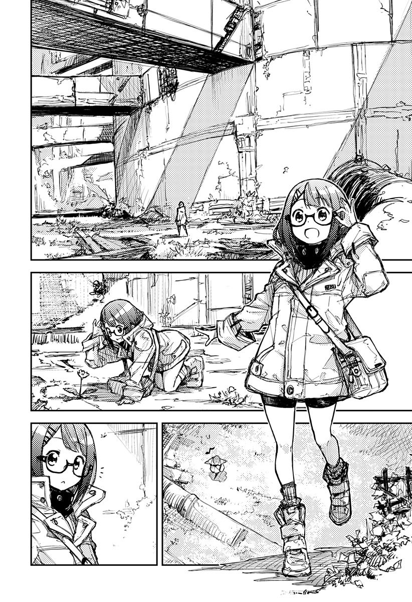 Heart Gear韩漫全集-第01话无删减无遮挡章节图片 