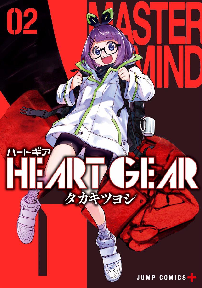 Heart Gear韩漫全集-第06话无删减无遮挡章节图片 