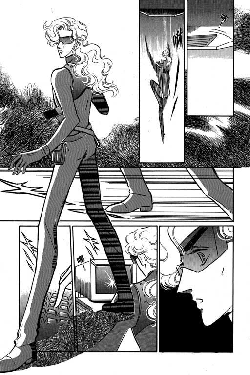 男样韩漫全集-VOL01无删减无遮挡章节图片 