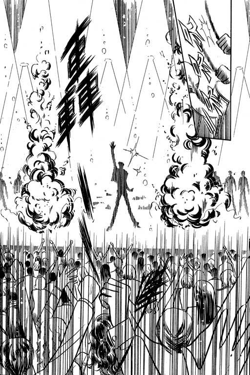 男样韩漫全集-VOL01无删减无遮挡章节图片 