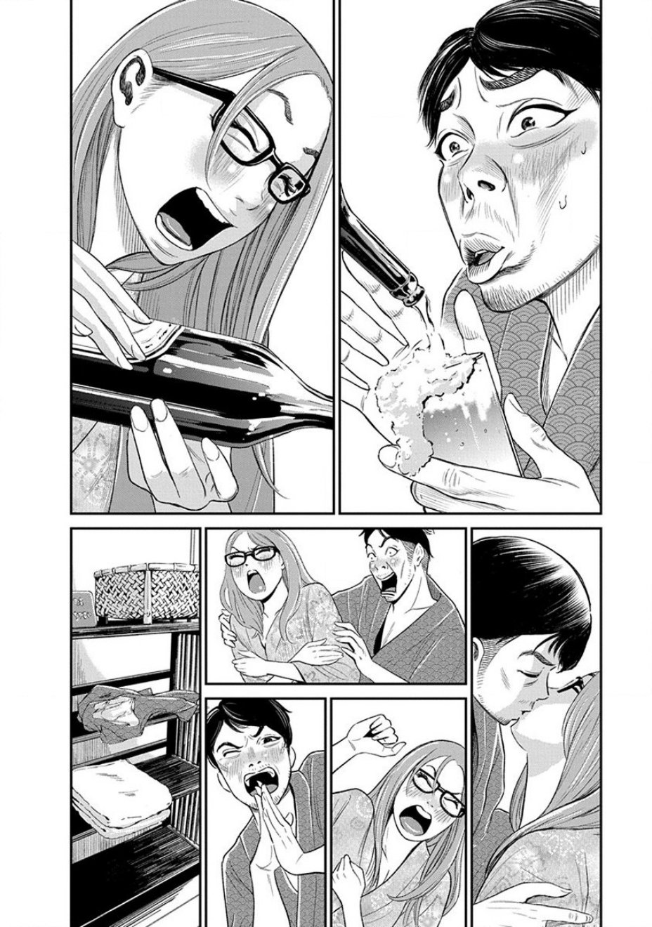 尚未离婚韩漫全集-第02话无删减无遮挡章节图片 