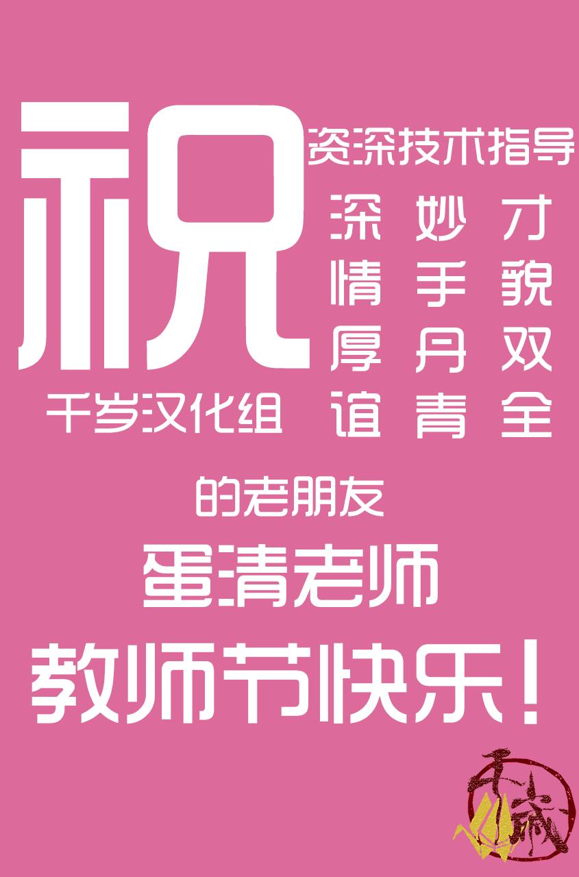 尚未离婚韩漫全集-第04话无删减无遮挡章节图片 