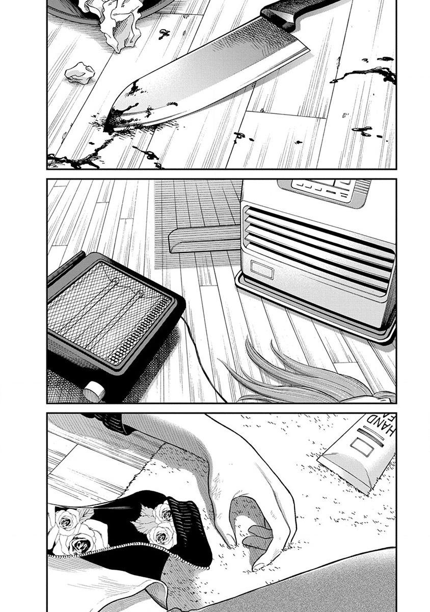 尚未离婚韩漫全集-第06话无删减无遮挡章节图片 