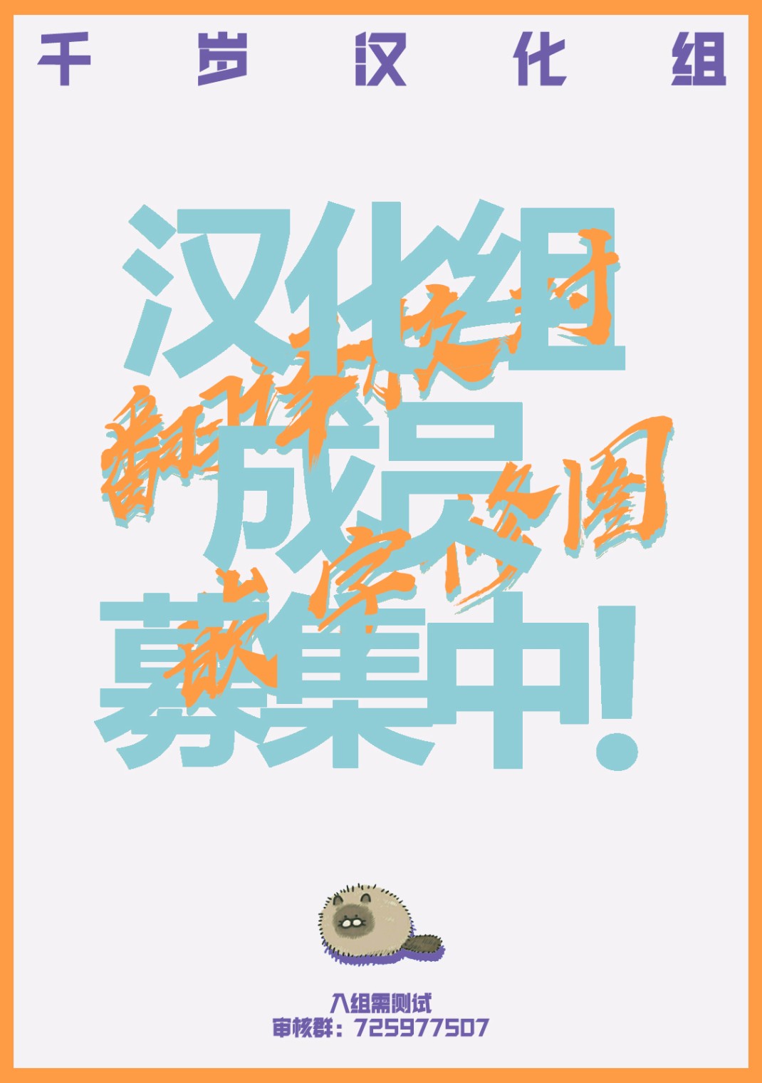 尚未离婚韩漫全集-第09话无删减无遮挡章节图片 