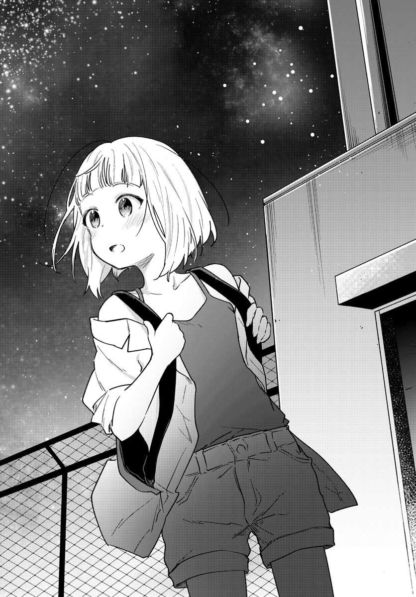 学园x制作韩漫全集-第18话无删减无遮挡章节图片 