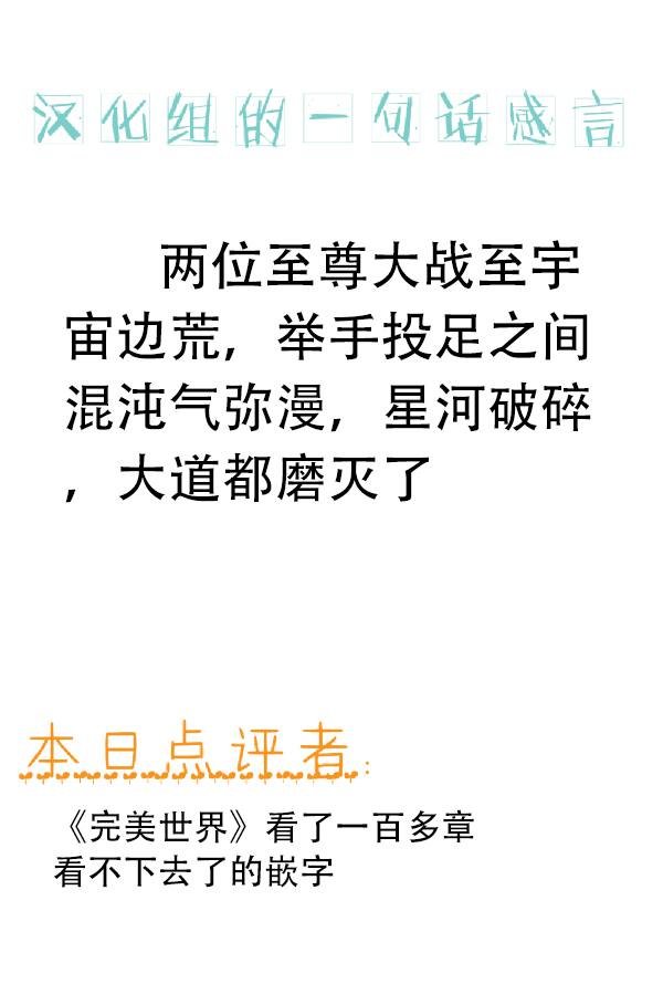 十秒钟的沙袋韩漫全集-短篇无删减无遮挡章节图片 