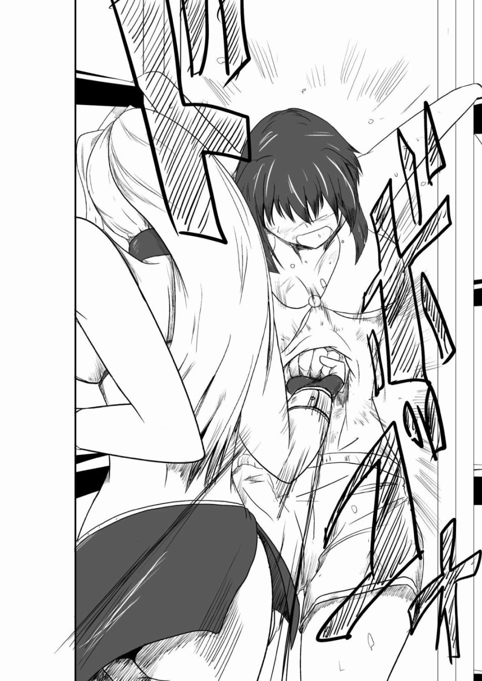 十秒钟的沙袋韩漫全集-短篇无删减无遮挡章节图片 