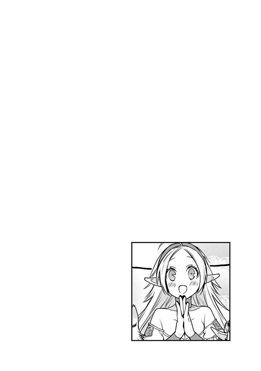 最强的魔导士，膝盖中了一箭之后成为乡下的卫兵韩漫全集-第07话无删减无遮挡章节图片 