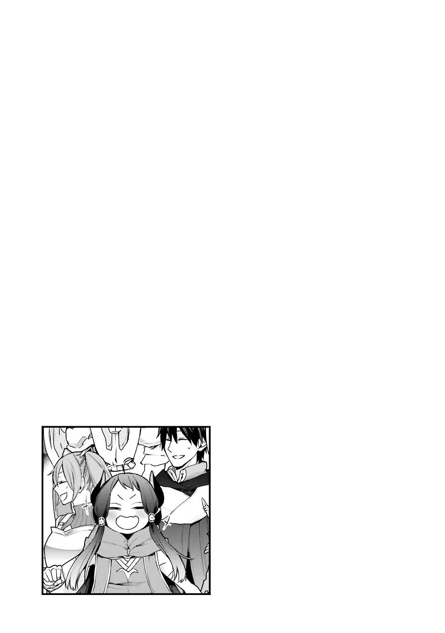 最强的魔导士，膝盖中了一箭之后成为乡下的卫兵韩漫全集-第16话无删减无遮挡章节图片 