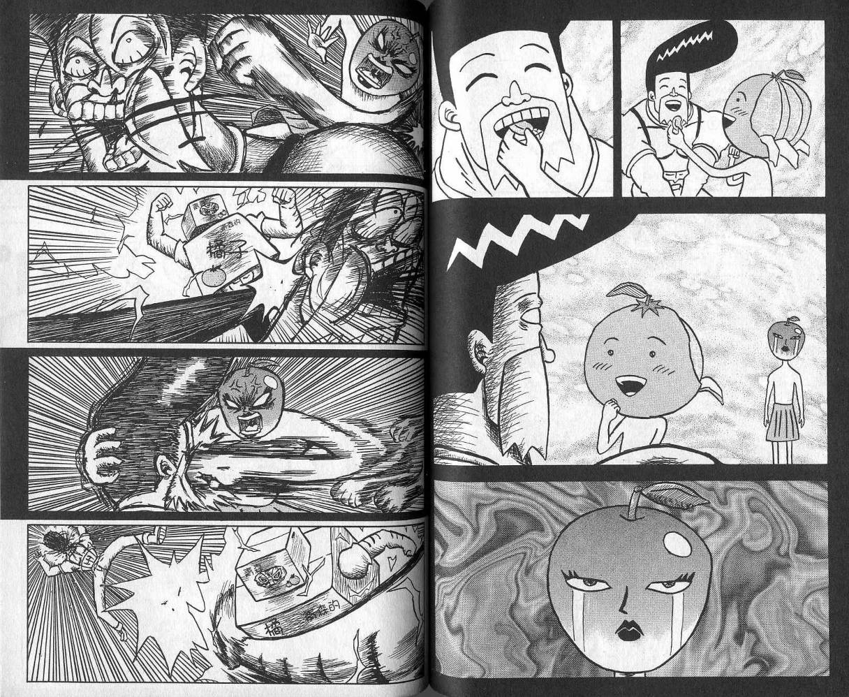 鼻毛真拳韩漫全集-VOL05无删减无遮挡章节图片 