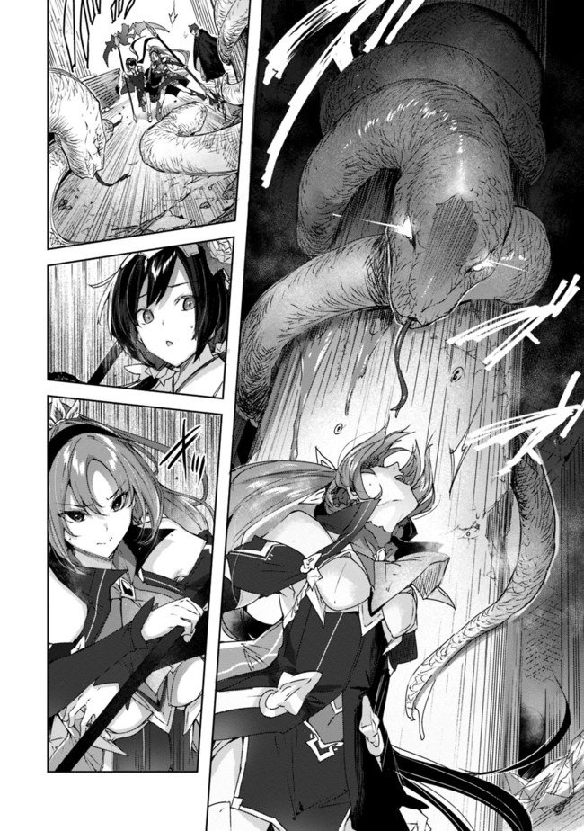 魔弹之王与冻涟的雪姬韩漫全集-kakao5.1话无删减无遮挡章节图片 