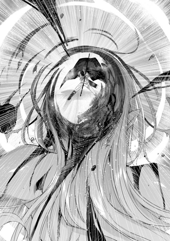 魔弹之王与冻涟的雪姬韩漫全集-kakao6.2话无删减无遮挡章节图片 