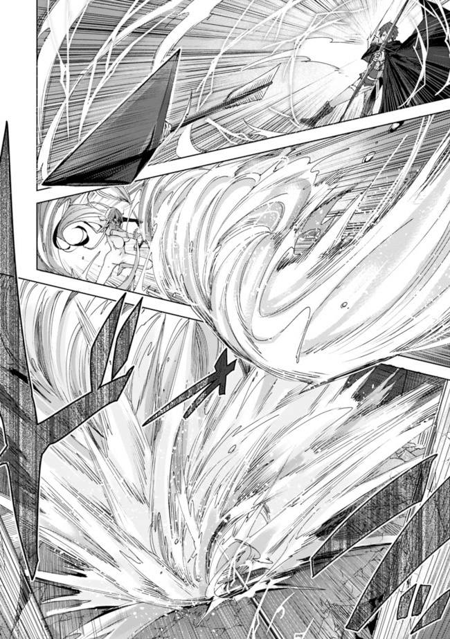 魔弹之王与冻涟的雪姬韩漫全集-kakao6.2话无删减无遮挡章节图片 