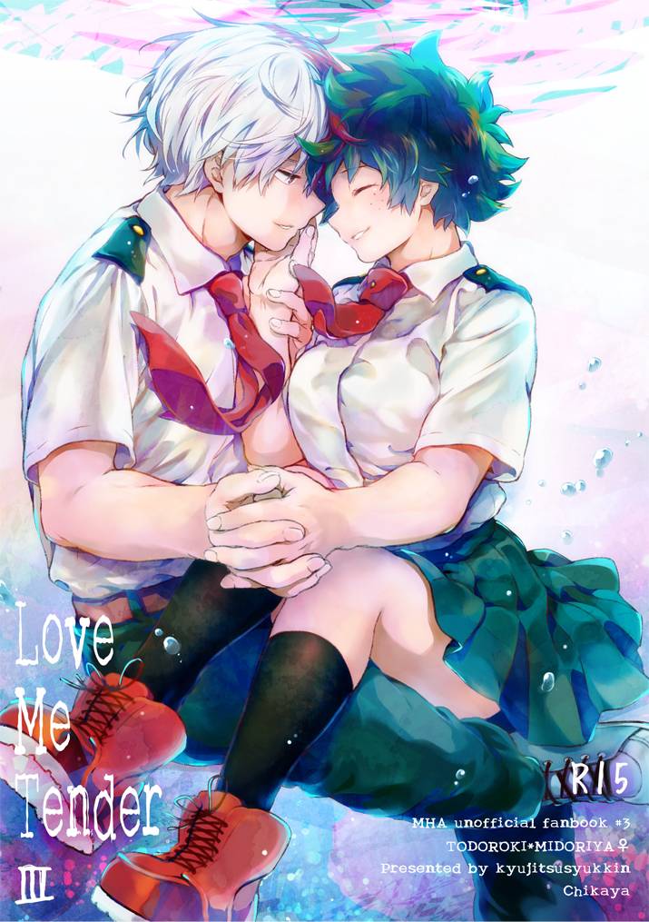 ちかや轰出短篇合集韩漫全集-love me tender第03话无删减无遮挡章节图片 