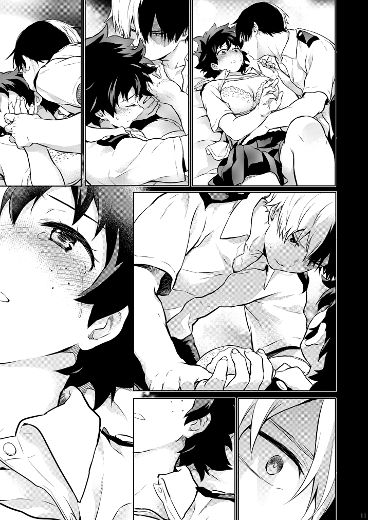 ちかや轰出短篇合集韩漫全集-love me tender第03话无删减无遮挡章节图片 