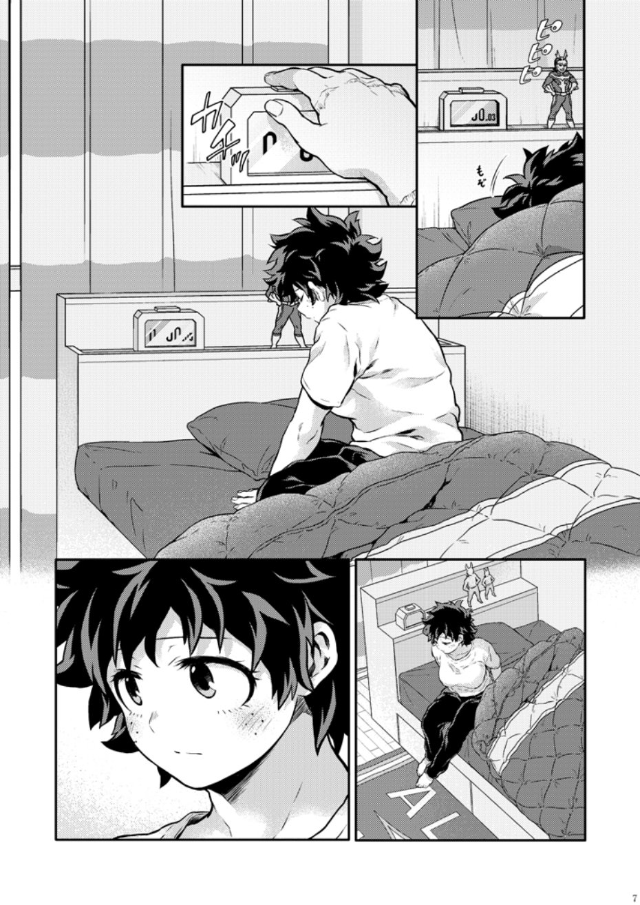 ちかや轰出短篇合集韩漫全集-穿越篇番外2无删减无遮挡章节图片 