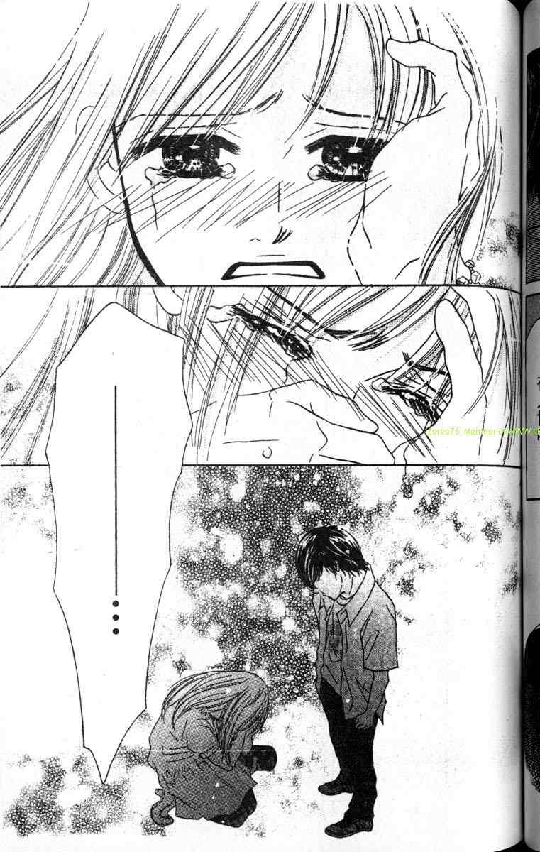 重逢的初恋情人韩漫全集-VOL02无删减无遮挡章节图片 