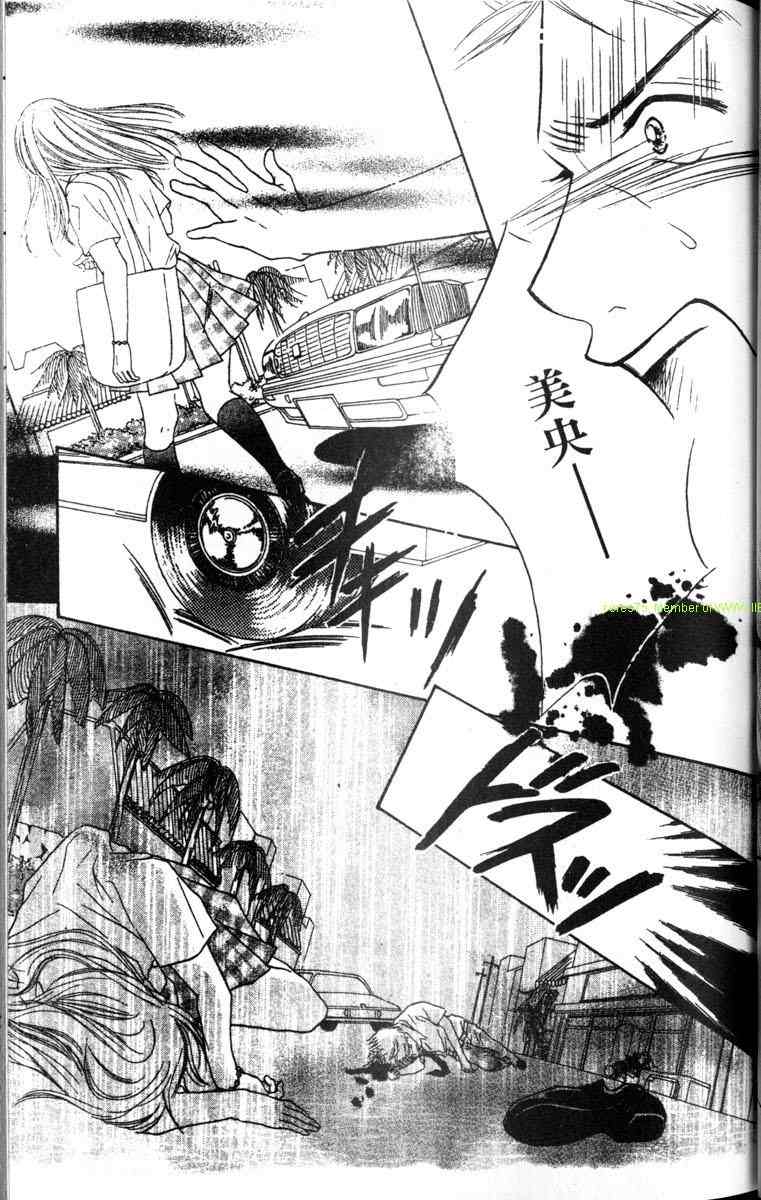 重逢的初恋情人韩漫全集-VOL02无删减无遮挡章节图片 