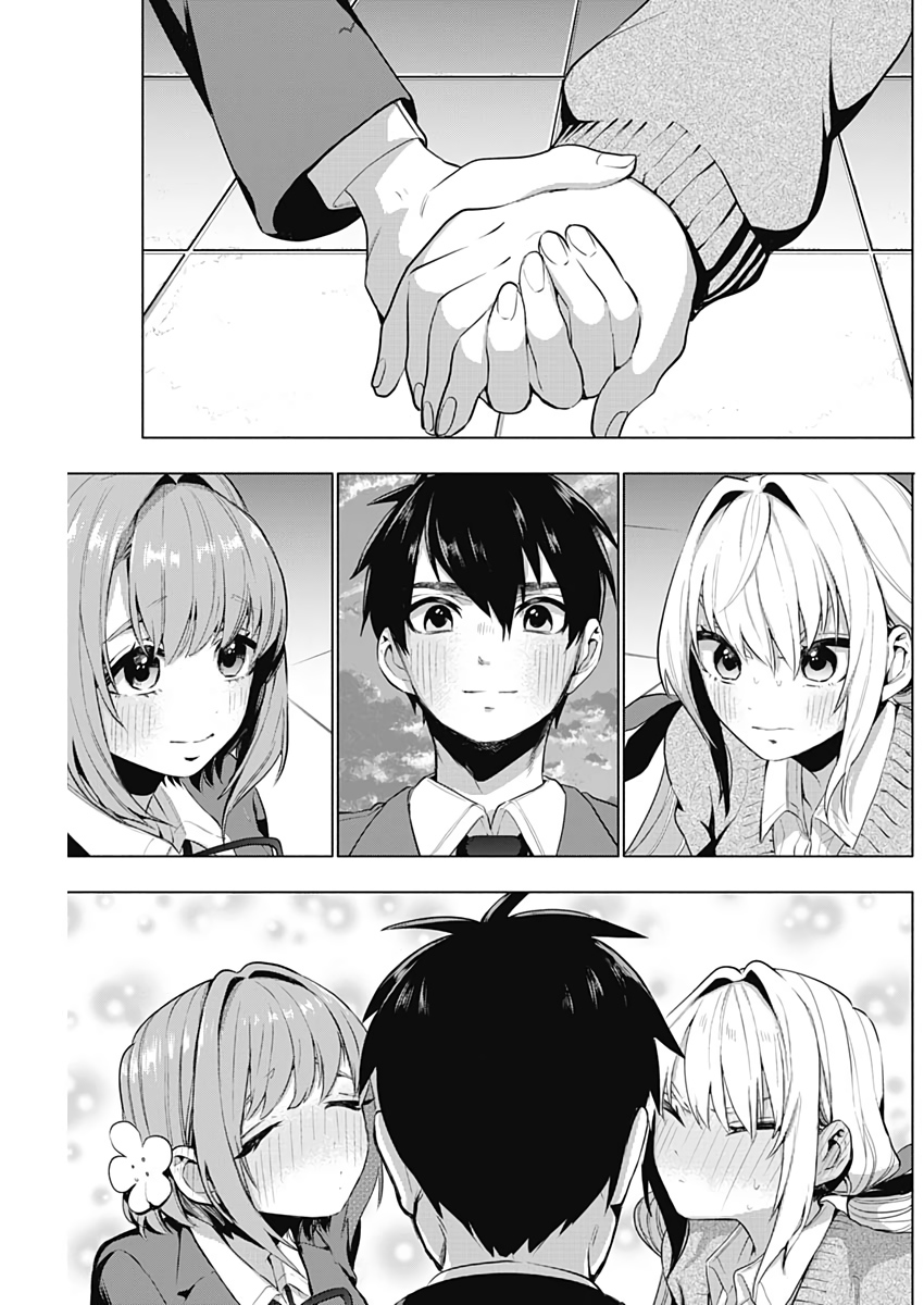 超超超超喜欢你的100个女孩子韩漫全集-第02话无删减无遮挡章节图片 