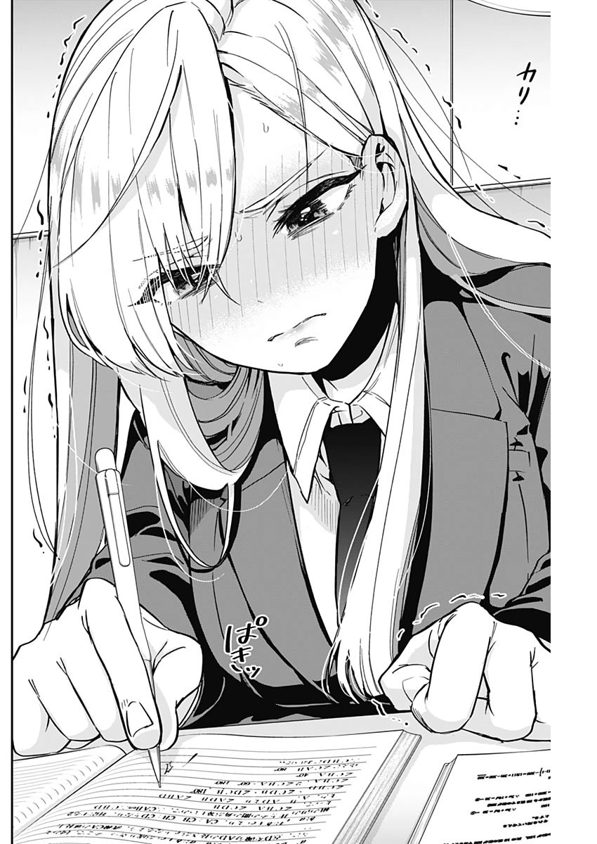 超超超超喜欢你的100个女孩子韩漫全集-第06话无删减无遮挡章节图片 