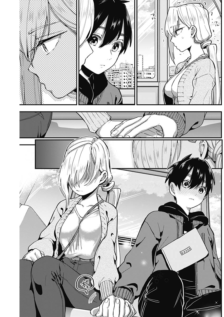 超超超超喜欢你的100个女孩子韩漫全集-第07话无删减无遮挡章节图片 