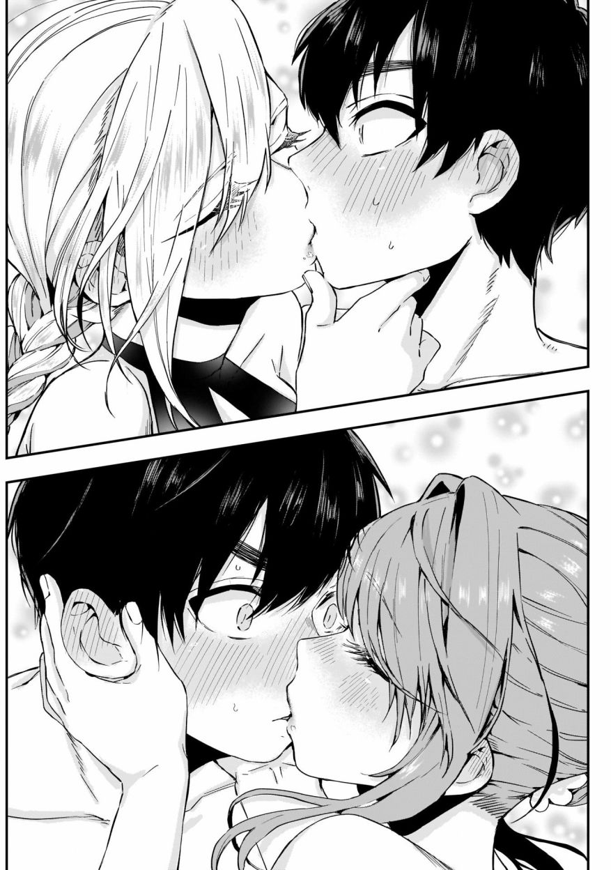 超超超超喜欢你的100个女孩子韩漫全集-第09话无删减无遮挡章节图片 