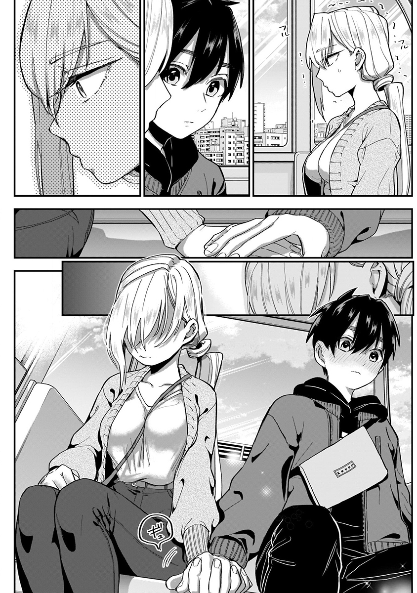 超超超超喜欢你的100个女孩子韩漫全集-第02卷无删减无遮挡章节图片 