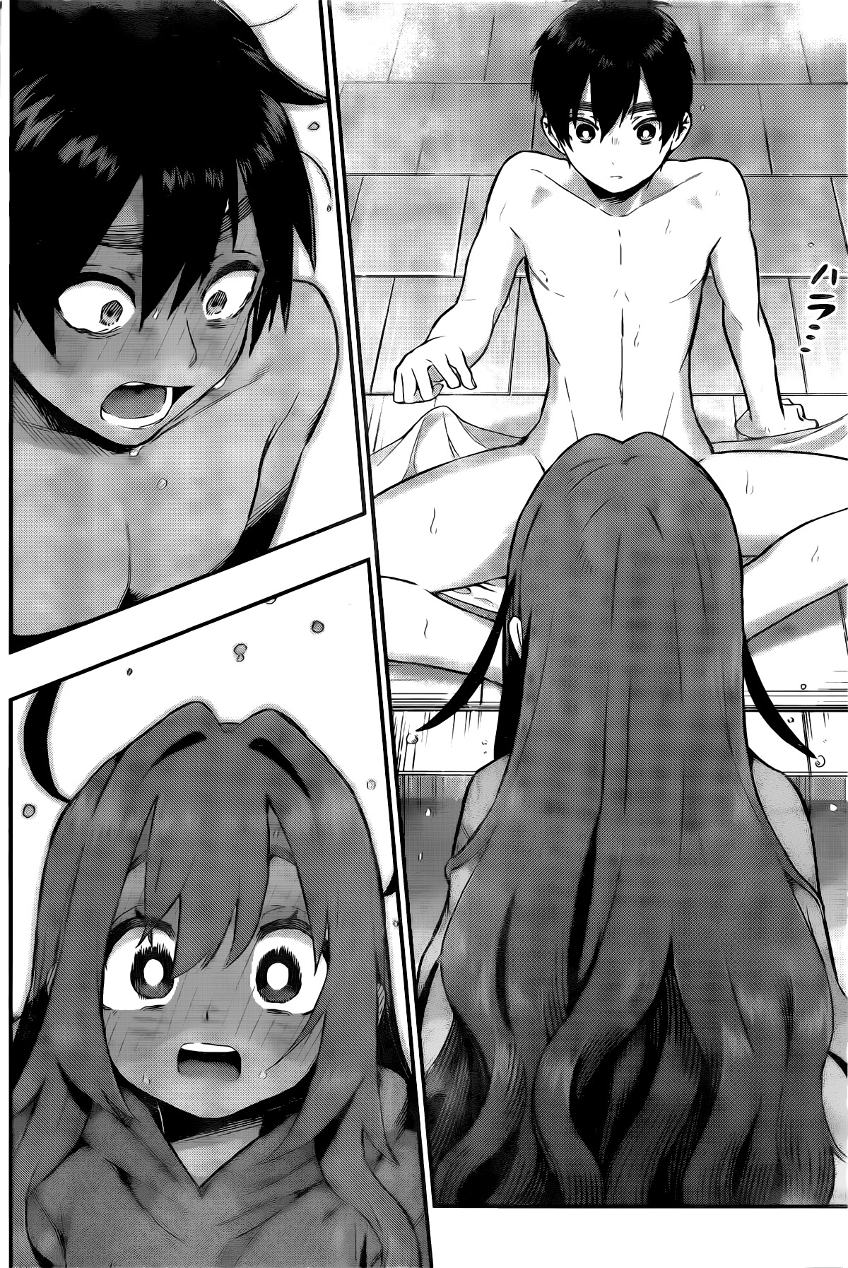 超超超超喜欢你的100个女孩子韩漫全集-第21话无删减无遮挡章节图片 